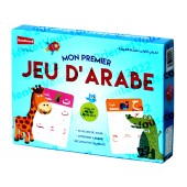 Mon premier jeu d'arabe (avec feutre effaçable) - لعبتي الأولى لتعلم العربية 